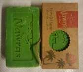 Aleppo  27,00 100 Nawras 175 gr