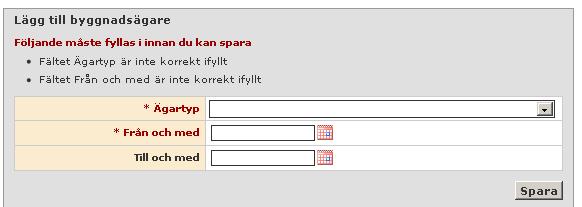 Bild 41 Lag/Förordning: Här anges vilken typ av lagskydd som gäller för anläggningen. Det kan till exempel handla om ett enskilt byggnadsminne (3 kap.