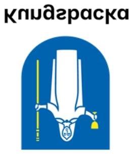 Plats och tid sammanträde KF-salen, Stadshuset, Kungsbacka Klockan 14:00-18.