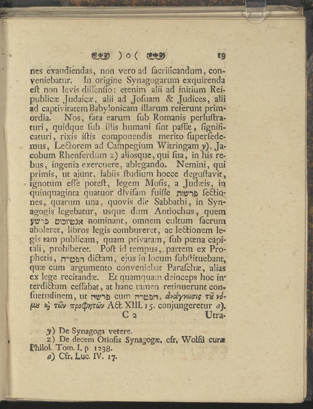 ) O ( * nes éxaudiendas, non vero ad lacrincandurn, conyeniebatur.