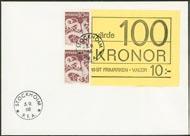 (Foto) 600:- 450K bke3 450 Helsaker / Postal stationery Helsaker, 10 öre brevkort från LUND 18.5.1879, via Köpenhamn till PRAG. Ankomststämpel 20.5.1879. SÄLLSYNT DESTINATION!