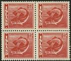 Block-of-four, of which two stamps are unhinged. All 50 aur are however hinged. F 2800 / 250:- 997K 206C 1, 210 1934 Air Mail 25 aur violet perf 12½ 14 and 1935 Dynjandi and Hekla 10 aur blue.