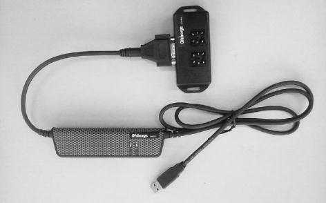Se bild 24 för strömförsörjningsadaptern och bild 25 för CAN/USB-enheten. Kontrollera att kommunikationshastigheten som är inställd på stämmer med den hastighet som systemet kommunicerar med.