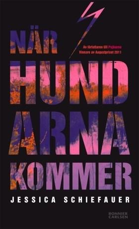 Han blir avstängd och ingen av hans vänner ställer upp för honom, men han får stöd från oväntat håll - Ursula, som kallar sig Fulan, blir hans förkämpe och en allt närmre vän. Tema: Skolan. USA.