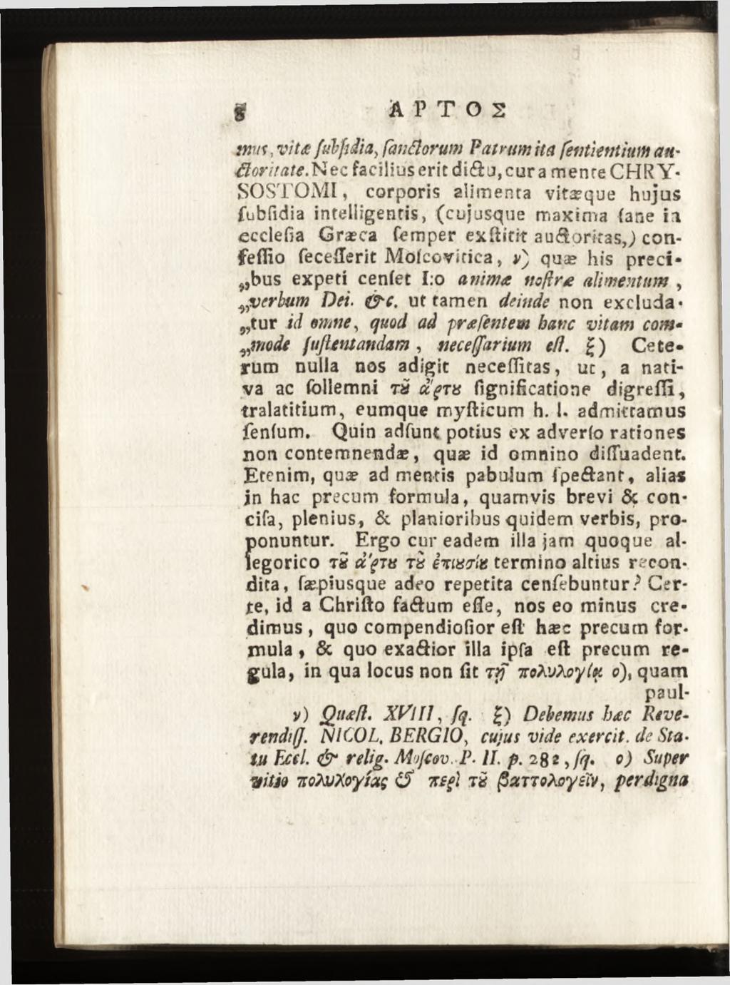 m is,vitic fubfidia, fandorum Pat y um ita fént i entium an* dorïtate.