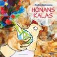 förskola Skönlitteratur Skönlitteratur Nadja Andersson Hönans kalas Hönan ska ha kalas för sina vänner. Hon har skickat fina inbjudningskort och plockat en hel korg med bär.