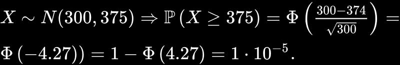 Summan av poissonfördelningar är poisson Om X är antalet bomber i en area och Y i en annan, så är naturligtvis X+Y också poissonfördelad med väntevärde μx+μy.