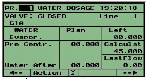 Vatten efter befuktingen Visar aktuellt flöde eller sista flöde Det finns en möjlighet att fastställa en särskild dos av vatten innan för Local gödselmedel nr 1 för att göra det skiljer sig från de