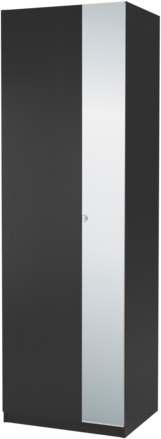 B75 D60, H236 cm. Svartbrun/spegelglas. 991.613.