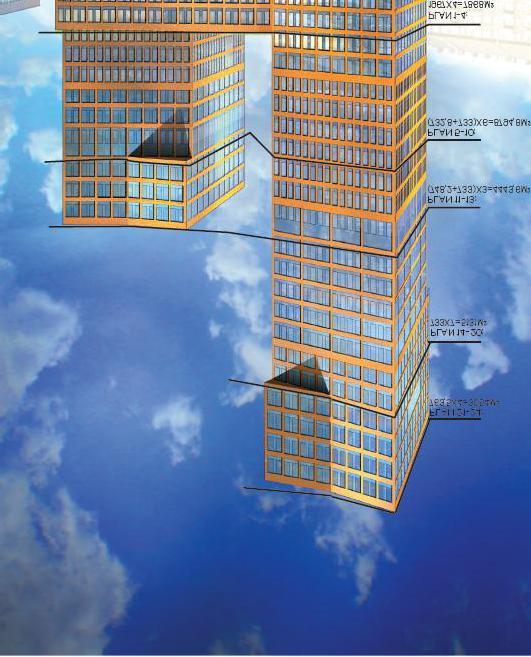 11 (40) Figur 4. Gårda 2:12, fördelning av BTA inom byggnaden (White 2012) Kontor Den totala byggytan för kontor planeras till ca 34 000 m 2 inom området.