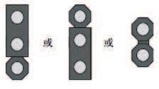 16 sv Extra moduler och kringutrustning AMAX panel * AMAX 4000 ** AMAX 3000 / 3000 BE / 4000 On Off O N D I P 1 2 3 4 5 6 Figur 4.