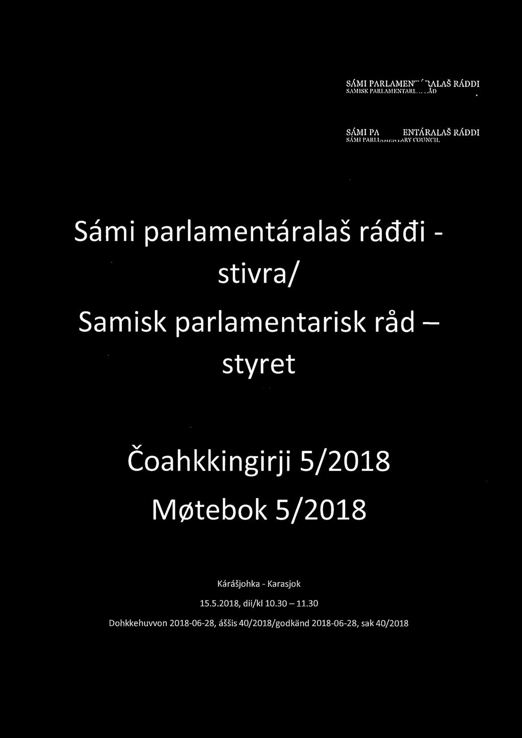 ~ Si\MI PARLAMENT.1.\RALAS RADDI < > S,\)llSK l'arl.amf.