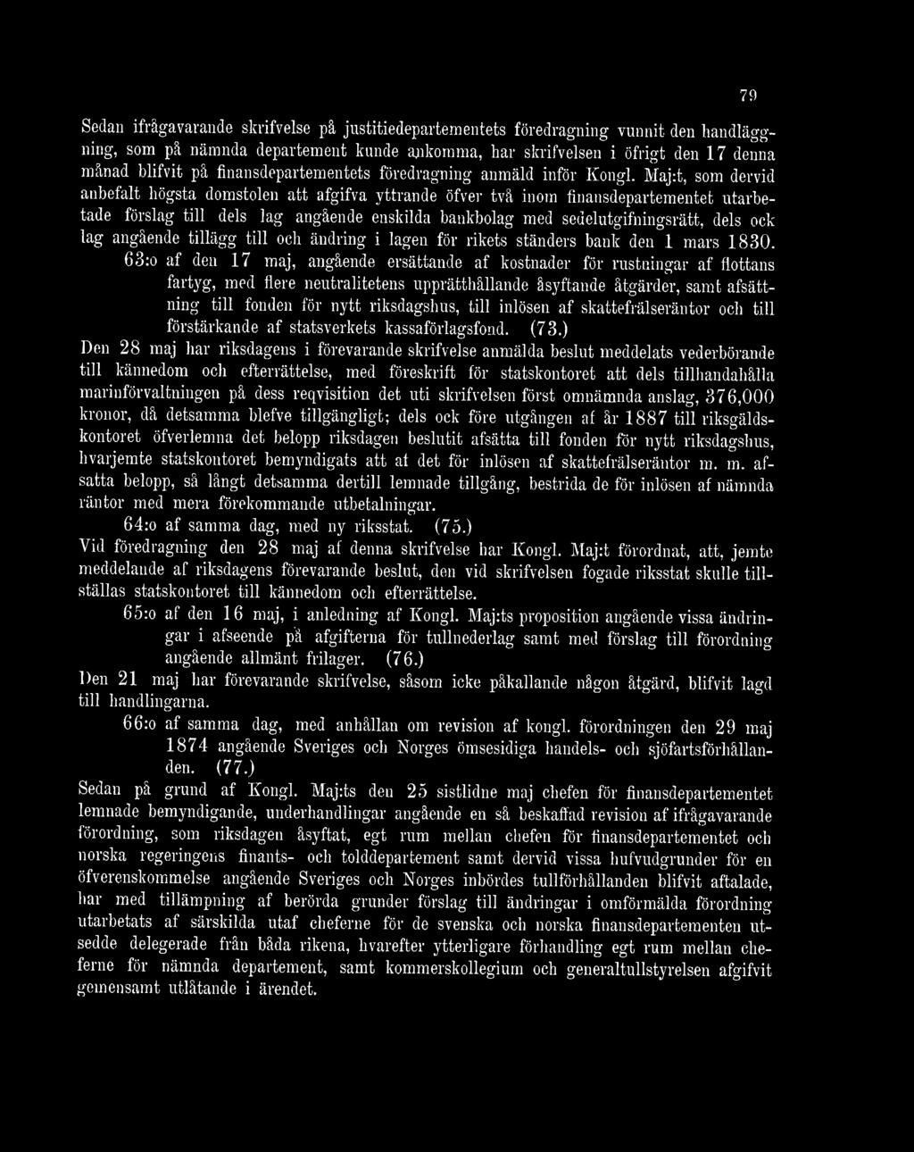 enskilda bankbolag med sedelutgifningsrätt, dels ock lag angående tillägg till och ändring i lagen för rikets ständers bank den 1 mars 1830.