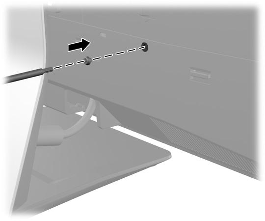 Bild 2-5 Installera ett kabellås Installera en säkerhetsskruv för åtkomstpanel Du kan förhindra en åtkomst till invändiga komponenter och portar genom att låsa åtkomstpanelen och
