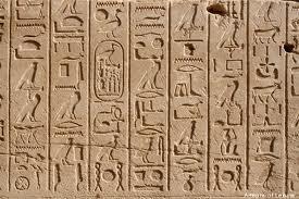 Hieroglyf