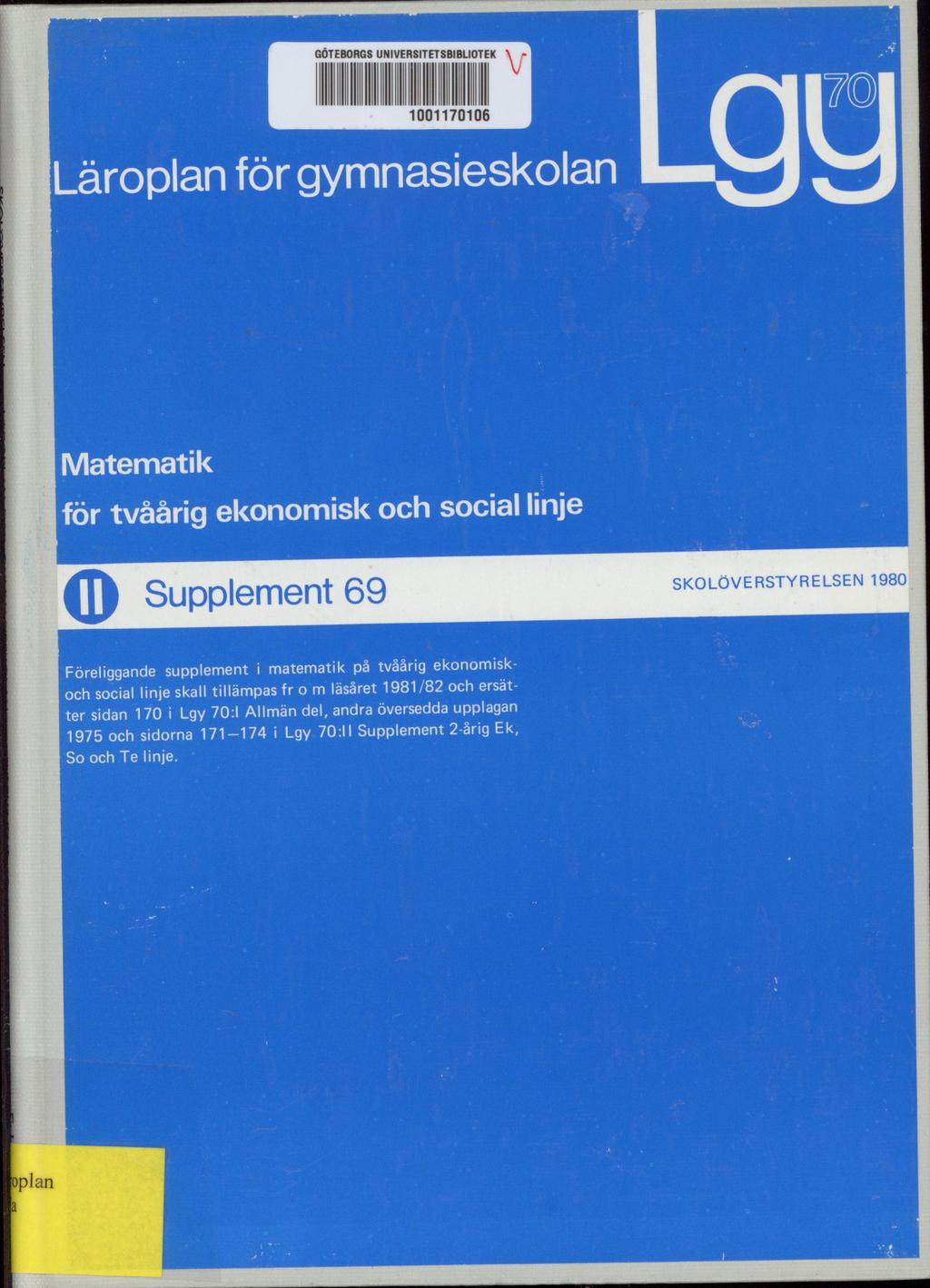 Läroplan för gymnasieskolan PDF Gratis nedladdning