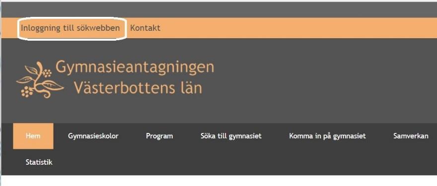 Så här gör du ditt gymnasieval Länk till sökwebben finns på www.gymnasieantagningen.nu Inloggningssidan 1. Uppe till vänster på inloggningssidan har du två rullister, Så här gör du & Externa länkar.