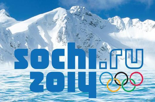 Vid kickoff Olympic Camp på Lillsved inför vinter-os i Sochi 2014 ordnade Jan och Max Liljegren samt Ludvig Bergöö en mycket uppskattad bågskyttestation för våra vinter-olympier.