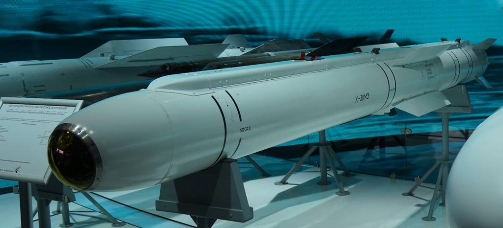 Roboten Ch-38M har varit under utveckling sedan 2012 och var annonserad att ingå i steg 1 av en tvåstegsplan för utveckling av nya robotar.