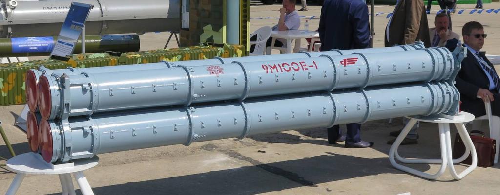 Av de typer av robotar som ingår i dessa luftvärnssystem så är 9M100E den med kortast räckvidd. Den är sannolikt till för närskydd av S-400 system eller fartyg med Redut.