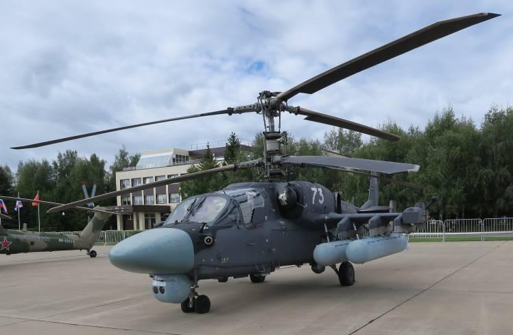 Vertoljoti Rossii (Ryssland) Vertoljoti Rossii (VR), eller Russian Helicopters på engelska, är en statlig rysk försvarsindustrikoncern för tillverkning av civila och militära helikoptrar.
