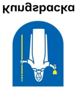 Plats och tid för sammanträde Beslutande Stadshuset, Kungsbackarummet Klockan 08.30 09.