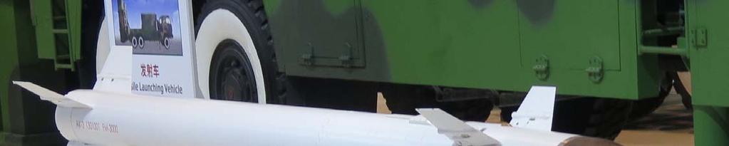 Nytt kinesiskt luftvärnssystem FM-3000 Ett antal helt nya kinesiska luftvärnssystem visades upp under Airshow China Däribland ett system med beteckningen FM-3000 som enligt utställaren China