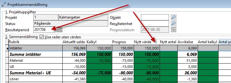 Rutin Förlustränta är borttagen Förlustränta stöds inte i Entré fr.o.m. version 5.6 och menyvalet är därmed borttaget.