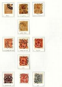 202 Stämplade Samlingar 202-230 202 Samling Sverige stämplat 1855-1944 på egen monterade blad i visiralbum.
