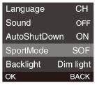 SPORT MODE - HASTIGHETSLÄGEN Här kan du välja i vilket hastighetsläge din rullstol ska vara.