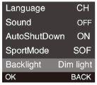 DIM LIGHT - Dimljus SOFT LIGHT - Svagt ljus BRIGHT - Starkt ljus ABOUT - OM DIN BLIMO ELITE På den sista kategorin så får du mer information SERIAL NUMBER - Serienummer LICENSE - Licens