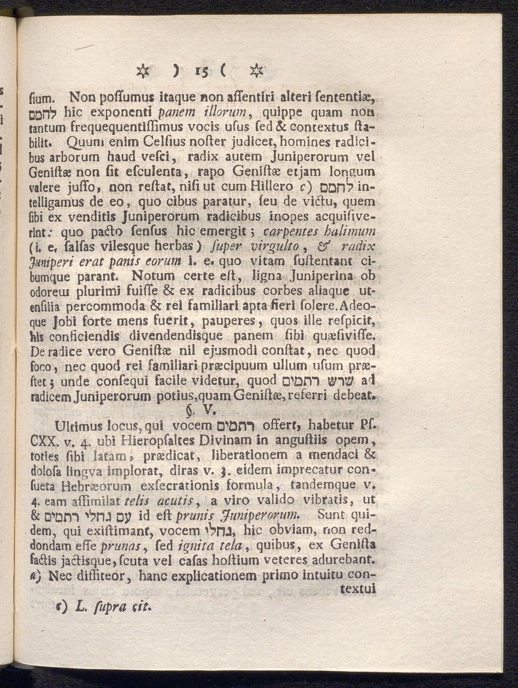 # ) IS ( # fium. Non poffumus itaque non affentiri alteri fententise, DDn*? hic exponent!