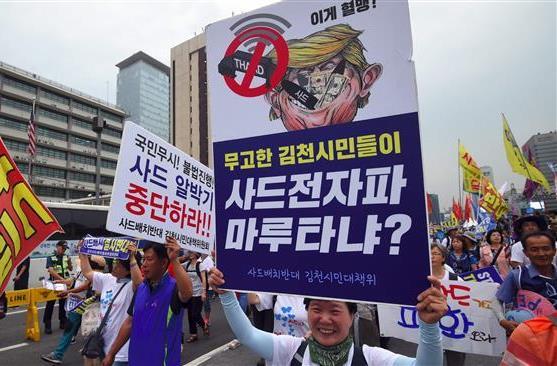 Sydkorea