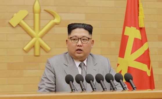 Kim Jong Uns