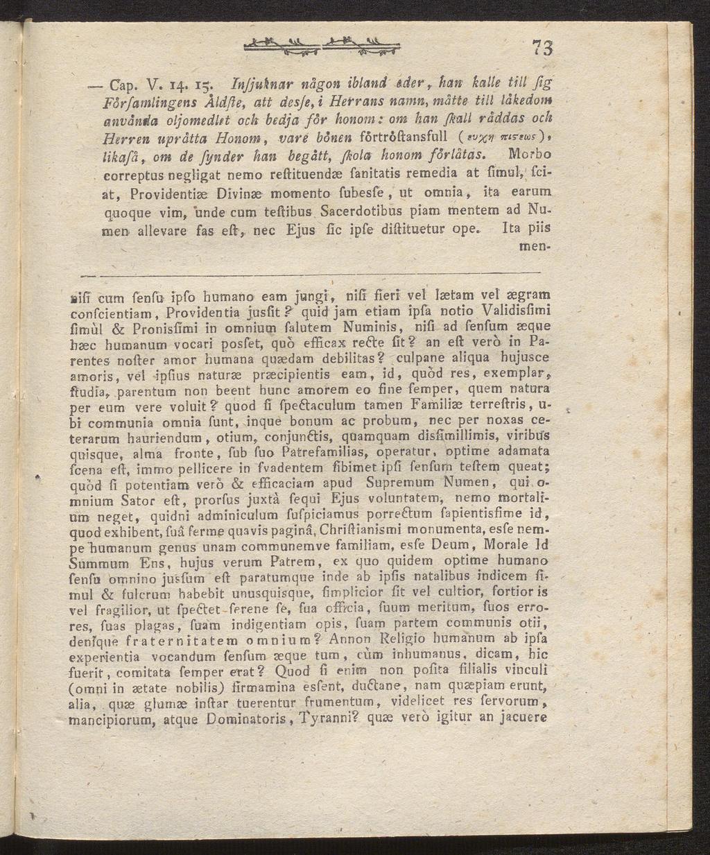 Cap. o fff 73 V. 14. 15.