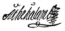 Med hyllningsverser av G. Wilskman, D. L. Hodell, P. Wetterstén, J. Westerstrand, J. Sparschuch och W. A. Wennerdahl.