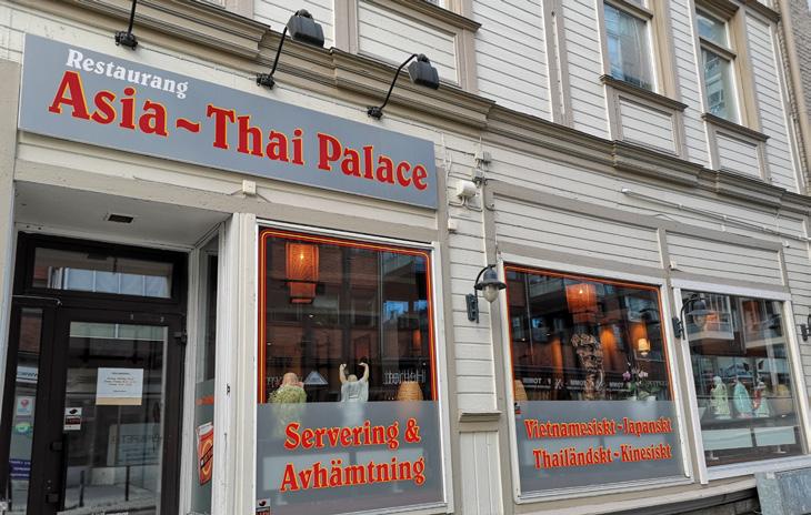 se s 20784 RESTAURANG I CENTRALA ROSENGÅRDEN I VISBY EN AV LIMHAMNS