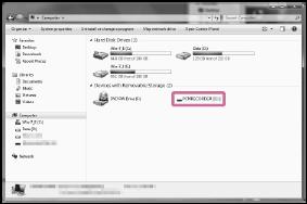 3 Dubbelklicka på [PCMRECORDER] - [FOR WINDOWS]. 4 Dubbelklicka på [SoundOrganizer_V2001] (eller [SoundOrganizer_V2001.exe]).