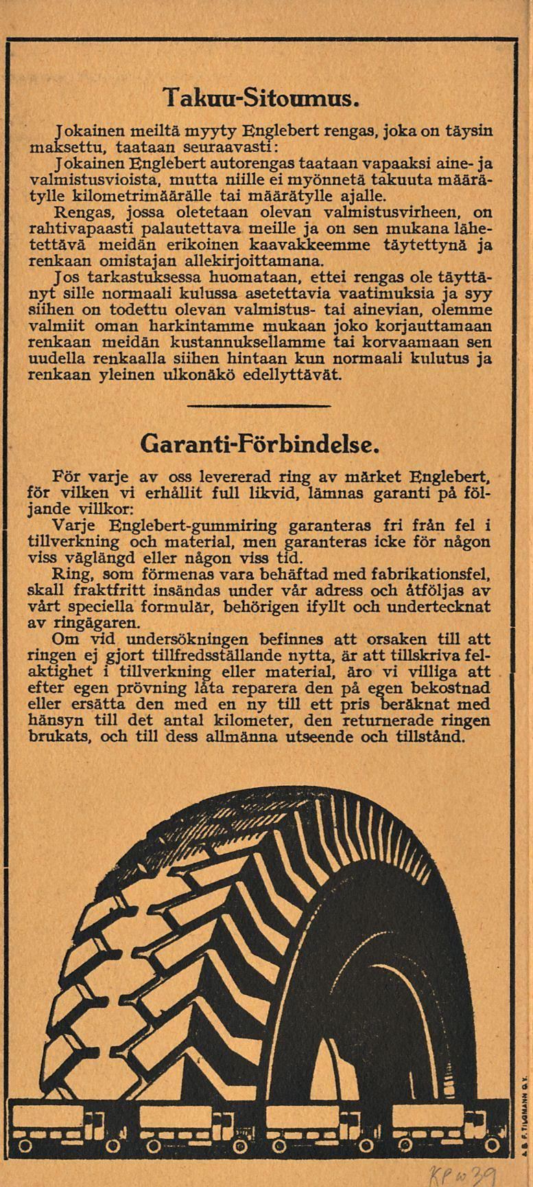 TakiraSitoumns.