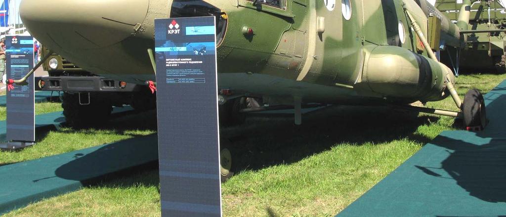 De första exemplaren av denna typ av helikopter överlämnades troligen till ryska försvarsmakten för ett par år sedan.
