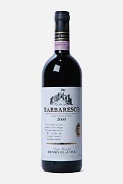 Vin nr 3. Barolo Bricco Fiasco (nr 99386) Italien, Piemonte, Barolo Årgång 1999 Alkoholhalt 14,5 % Producent Råvaror Azelia Nebbiolo. Allt Om Vin aug 2012: Rekommenderas.