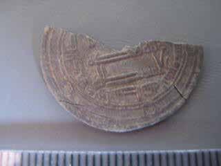 Fnr 959 Arabiskt silvermynt, fragment.