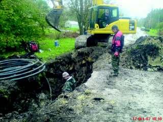 1. 15. juunil 2008 kuulutati välja riigihange Are Põhikooli renoveerimiseks. Pakkumuste esitamise tähtaeg oli 14. august 2008.