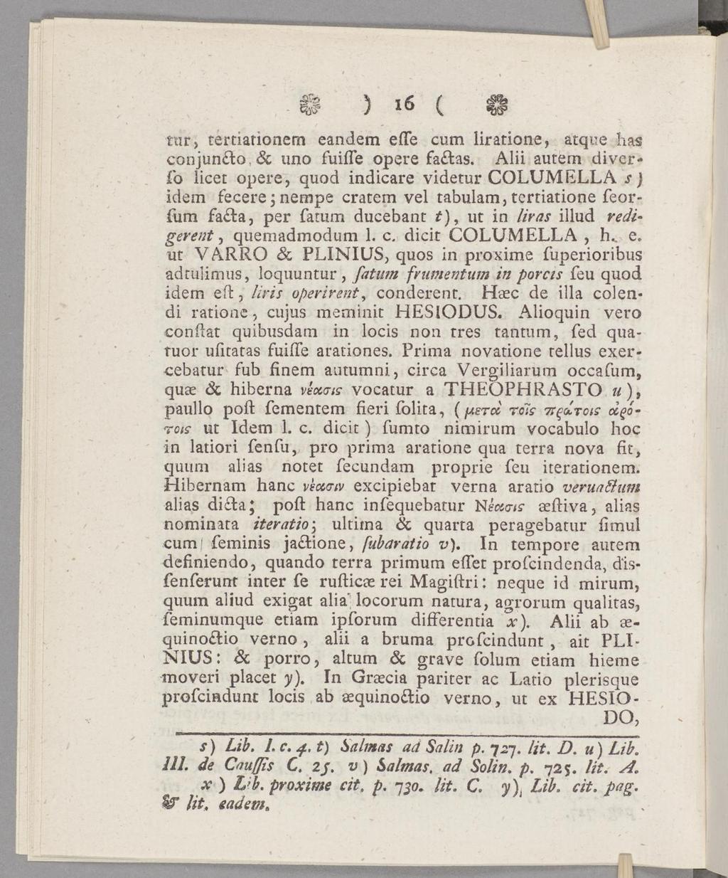 ttir> tertiationem eandem efle cum liratione, atque has conjun lo & imo fuifle opere faftas.