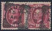 11.1866 on cut piece with 6x5 öre in three different shades! Some imperfections but very unusual. 700:- 476 7b 2 German cancellation RITZEBÜTTEL 19.2.1870. Also part of second pmk.