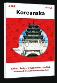 utalk Koreanska PDF ladda ner LADDA NER LÄSA Beskrivning Författare:. utalk utalk är ett prisbelönt språkinlärningsprogram som använts av över 30 miljoner personer världen över Enkelt. Roligt.