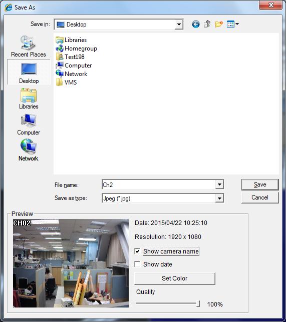 5.1.2 Snapshot of Live Video To take a snapshot of live video, follow the steps below. 1. Right-click on the live view of desired camera and select Snapshot. This dialog box appears. Figure 5-3 2.