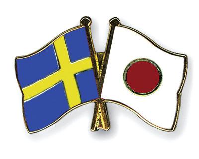 Yoshinori Shimizu Flera lösningar på ett problem den japanska metoden Japanska matematiklärare organiserar ofta en hel lektion kring ett fåtal problem och med fokus på elevernas olika lösningar.