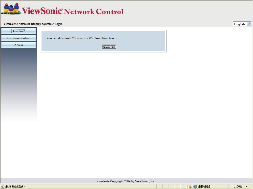 Controlling the projector through a web browser Once you have the correct IP address for the projector and the projector is on or in standby mode, you can use any computer that is on the same local
