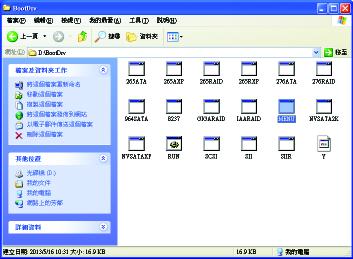 RAID Microsoft Windows 2000/XP SATA SATA SATA 1 2